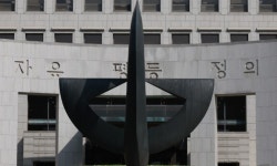대법관 제청 3주 지나도 감감…이재명-조희대 의견 조율 난항?