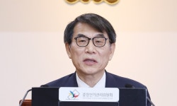 노태악 대법관 퇴임 “사법권 독립, 끝없이 자기반성해야 실현 가능”