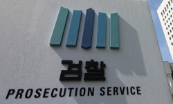 검찰, ‘전분당 담합 의혹’ CJ제일제당·대상 등 고발 요청