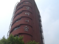 실험미술 개척자 정찬승, 고국 모텔 그리며 남긴 ‘장미의 숲’