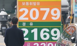 경유값 일주일 새 20% 급등...광주시·전남도 대응팀 가동