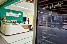 중구, ‘언제나 튼튼센터’ 개관…체력 측정·건강관리 통합 서비스