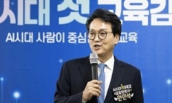 경기교육감 예비후보 안민석 선대위, 교육공무직 노조 고발