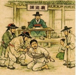 사람 잡는 포도청 횡포, 단죄하려니 펄펄 뛰고 [.txt]