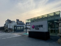 (주)LG화학 NCC옥소알콜 공장 | LG화학, 중동 전쟁 여파에 여수 NCC 2공장 가동 중단