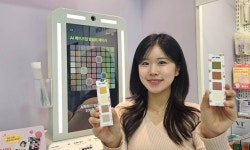 내 얼굴 맞춤 색조 화장품, 편의점에서 직접 만드세요