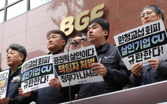 ‘CU 화물노동자 참변’에 민주노총 “대화 요구한 게 죽어야 할 이유인가”