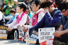 [포토] 어린이도 구호 외쳤다…전국 곳곳 ‘모두의 노동절’