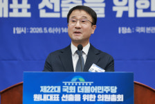 한병도 원내대표 “조작기소 특검법 내용까지, 선거 뒤 숙의”