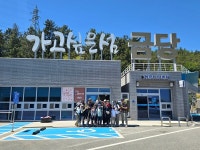 Naver search result photo 3