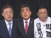김상욱·김두겸·박맹우, 울산도시철도·부울경 통합 두고 격론
