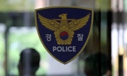 경찰 폭행 ‘개표소 시위대’ 2명 구속영장 신청