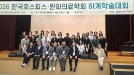광주가 선도하네!…초고령사회 ‘환자 중심 돌봄’ 시스템