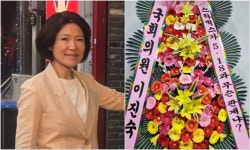 이진숙 또 “스벅과 5·18 무슨 관계냐”…배재고 사과 못 봤나