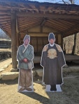 ‘왕사남’ 열풍에 문경새재 방문객 25% 늘어…역대 최고