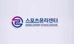 회식 중 부적절 행위 의혹 프로배구단 코치 자진 사퇴…스포츠윤리센터 조사 중