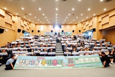 [서울&] 성북구 현장에서 답 찾는 20개 동 주민총회 완료