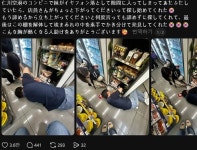 바닥에 누워 진열대 뜯고 이어폰 찾아줘…일본인 감동시킨 편의점 직원