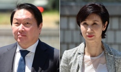 최태원, 노소영에 9440억원 줄까…오늘 재상고 안 하면 재산분할 판결 확정