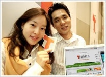 SKT WORLD~이스테이션~TTL 까지 한번에