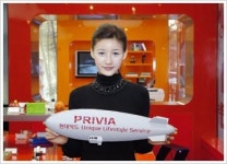 현대카드, 여행ㆍ교육 등 원스톱 서비스 `프리비아` 출시