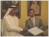 대우일렉,  UAE 중동 최대 가전공장 설립ㆍ판매 대행