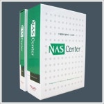 누리텔레콤, IT통합관리솔루션 GS인증