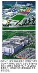 삼성웰스토리 (주)SK하이닉스이천SKY | [긴급진단] 하이닉스 공장증설 이천이냐, 청주냐