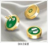 [브레인바이 e기업] 비에스이