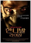 메이저 DVD제작사 `케이디미디어` 영화시장 뚫는다