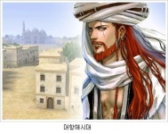 CJ인터넷은 `왜산게임 전도사?`