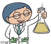 [바이오 & U헬스] 밑천 있어야 신약개발도 하죠