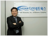 다산, 중국에 R&D센터 세운다