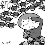 virus 감염 줄었지만 신종유포 급증