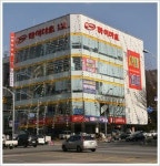 [DT브랜드파워대상] 전자유통-하이마트