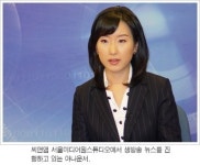 씨앤앰, 생방송뉴스시스템 구축
