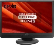 피씨뱅크21, 22인치 LCD모니터 `엑스트론 X-220프라임` 출시
