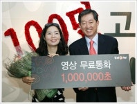 `SHOW`는 계속된다