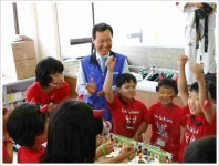 [기업의 사회공헌] 삼성코닝정밀유리
