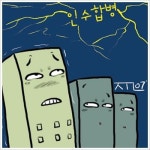 본사 M&A에 문닫는 한국 IT지사들