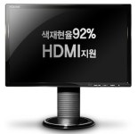 피씨뱅크21, HDMI 55.8㎝ 모니터 출시