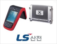[날개다는 RFID시장] LS산전, 리더기ㆍ태그등 자체양산 전문업체로 육성