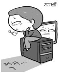 용산 전자상가 못살겠다