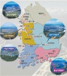 [혁신클러스터를가다] 중소기업 희망가 넘치는 `산업 전초기지`