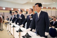 화장실 세계화 비전 선포식