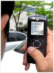KTF창동영이영이대리운전 | KT파워텔 `GPS 대리운전` 출시
