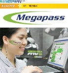 초고속인터넷부문 KT `메가패스`