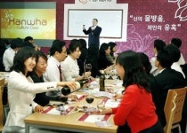 사내 글로벌 문화강좌 한화`컬쳐 클래스`개설