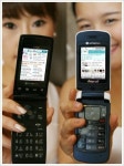 첫 화면서 바로 접속…LGT `오픈넷 프리존` 개설