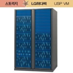 LG히다찌 `USP VM`